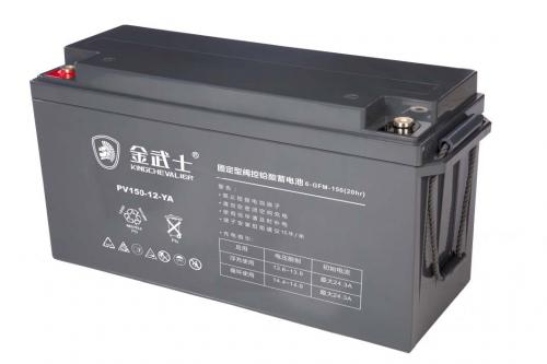 蓄电池用久了容量会下降吗？