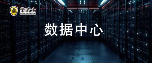 我国首个海上油田群储能电站全容量并网投用