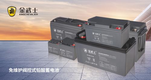 广东2025年储能建设计划：209个，41.8GW/84.6GWh