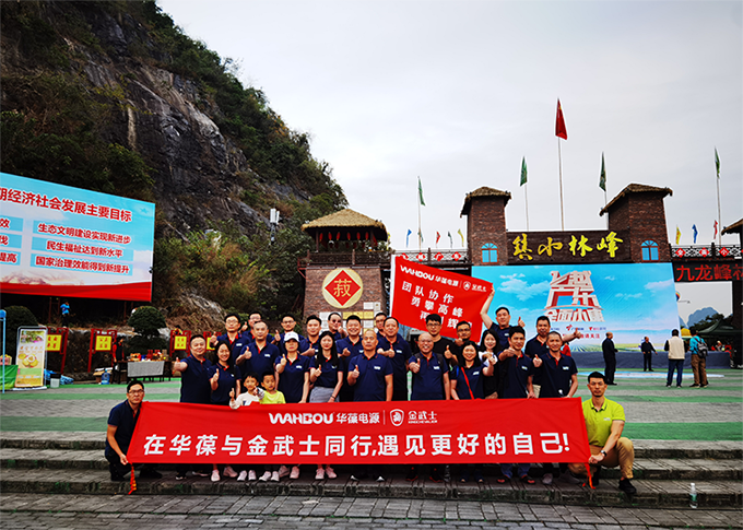 微信图片_20201116170847.png